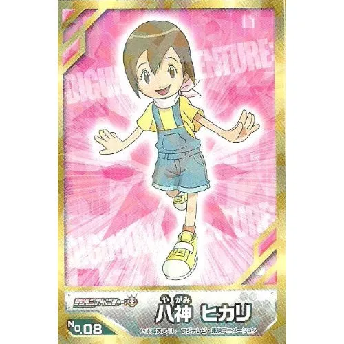 Digimon Adventure Ensky Collectible Sticker