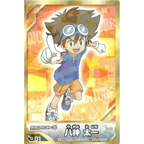 Digimon Adventure Ensky Collectible Sticker